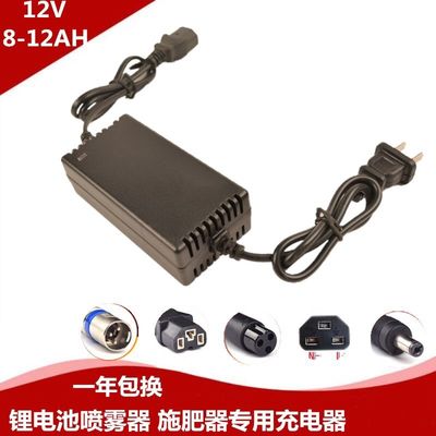 Motorcycle Electric Scooter 67.2V Lithium Ion Battery Chargers