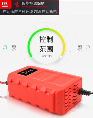 14.4v lion lead acid lithium battery charger module cc/cv 14.4v charger 3 stage