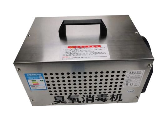 5g 10g 20g Portable Ozone Generator Air Purifier Ozone Disinfector 60min Control