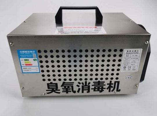 40g Manual Commercial Ozone Generator 5000mg Air Purifier Deodorizer Sterilizer CE Breeding Base