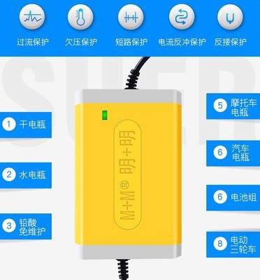 Car Battery Charger 12/24V 8A LCD Touch Screen Pulse Repair Charger For Car Motorcycle Lead Acid Battery Charger Agm Gel