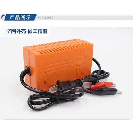 Car Portable 12V6A Lead Acid Battery Chargers