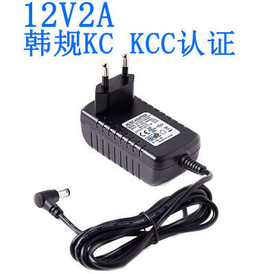 EU US UK AU Plug Adapter CCTV AC DC Adapter 12v 2000ma 5.5x2.5mm