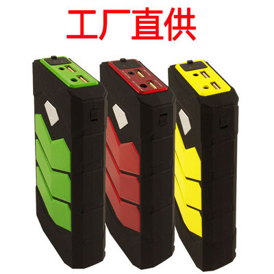 4 USB 10000mAh Car Battery Jump Starter Booster Battery Jump Pack