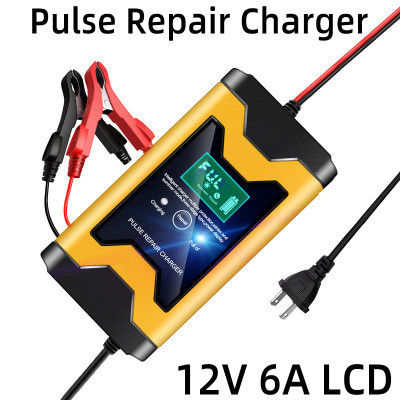 Smart Lead Acid 6A12V Battery Chargers For Motorcycle Electric Scooter