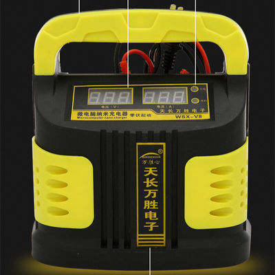 350W 14A Intelligent Car Battery Charger 12V vehicle jump starters
