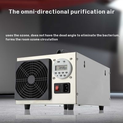 Sterilization Ozone Generator Air Purifier For Pigsty Ammonia Gas Detoxification