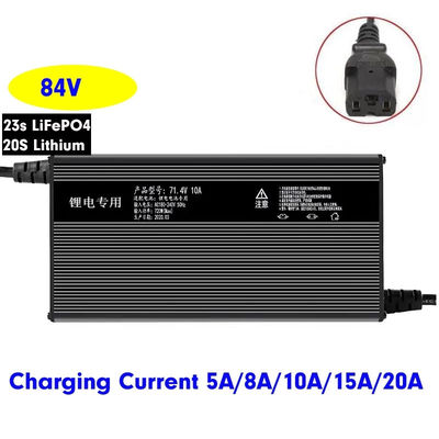 12V 5A Lithium Ion Battery Pack Charger Fast Smart Output  For Ebike