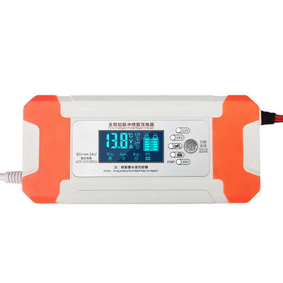 24V Gel AGM Wet Lead Acid Lifepo4 Compatible Charger User Friendly