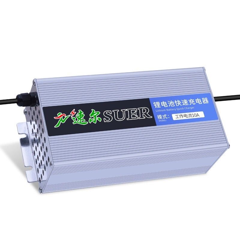 Constant Current Fireproof  Battery 24V Lithium Ion Charger With LED Indicators
